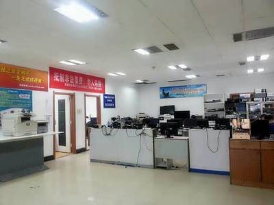 為什么選擇西安中天數(shù)碼手機(jī)電腦維修培訓(xùn)學(xué)校？