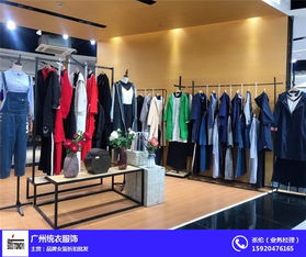 廣州品牌女裝批發(fā)圖鑒 引領(lǐng)時尚女裝與服裝服飾批發(fā)新潮流