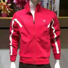 建豪服飾 福建品牌服飾庫存批發(fā)的優(yōu)質(zhì)供應商