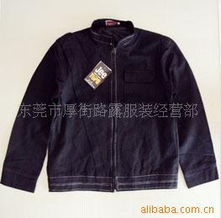 東莞市厚街路露服裝經(jīng)營部 打造服裝服飾批發(fā)新風尚