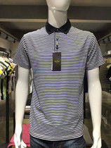 品牌男裝庫(kù) 開啟服裝服飾批發(fā)新紀(jì)元